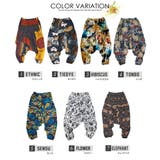 ネイティブ柄 サルエルパンツ ワイドパンツ | T-LINK | 詳細画像10