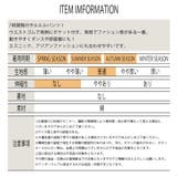 ネイティブ柄 サルエルパンツ ワイドパンツ | T-LINK | 詳細画像13