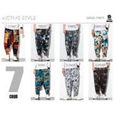 ネイティブ柄 サルエルパンツ ワイドパンツ | T-LINK | 詳細画像2