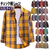 新色追加 チェック柄 シャツ | T-LINK | 詳細画像1