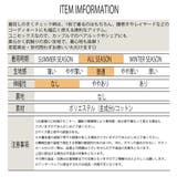 新色追加 チェック柄 シャツ | T-LINK | 詳細画像7