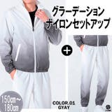 GRAY | グラデーション ナイロン 上下セット | T-LINK