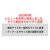 グラデーション ナイロン 上下セット | T-LINK | 詳細画像5