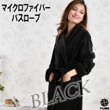 BLACK | バスローブ レディース メンズ | T-LINK