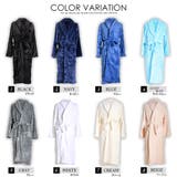 バスローブ レディース メンズ | T-LINK | 詳細画像16 