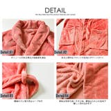 バスローブ レディース メンズ | T-LINK | 詳細画像15 