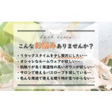 バスローブ レディース メンズ | T-LINK | 詳細画像2 