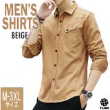 BEIGE | ベーシック カラーシャツ メンズ | T-LINK