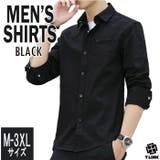 BLACK | ベーシック カラーシャツ メンズ | T-LINK