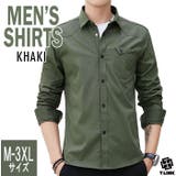 KHAKI | ベーシック カラーシャツ メンズ | T-LINK