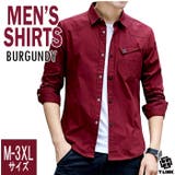 BURGUNDY | ベーシック カラーシャツ メンズ | T-LINK