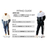 切り返し カラー セットアップ | T-LINK | 詳細画像12