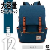 NAVY | リュック レディース メンズ | T-LINK