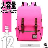 PINK | リュック レディース メンズ | T-LINK