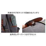 リュック レディース メンズ | T-LINK | 詳細画像5