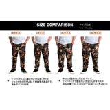 迷彩柄 ジョガーパンツ ストレッチ | T-LINK | 詳細画像9 