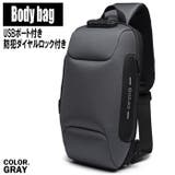 GRAY | かっこいい USBポート付き ボディバッグ | T-LINK