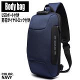 NAVY | かっこいい USBポート付き ボディバッグ | T-LINK