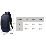 かっこいい USBポート付き ボディバッグ | T-LINK | 詳細画像11