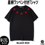 BLACK-RED | 星柄ワッペン Tシャツ メンズ | T-LINK