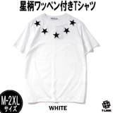 WHITE | 星柄ワッペン Tシャツ メンズ | T-LINK