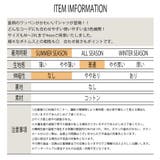 星柄ワッペン Tシャツ メンズ | T-LINK | 詳細画像8