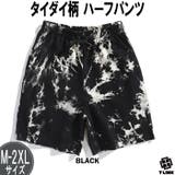 BLACK | たいだい柄 ハーフパンツ メンズ | T-LINK