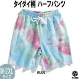 BLUE | たいだい柄 ハーフパンツ メンズ | T-LINK