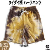 BROWN | たいだい柄 ハーフパンツ メンズ | T-LINK