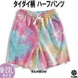 RAINBOW | たいだい柄 ハーフパンツ メンズ | T-LINK