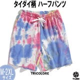 TORICOLORE | たいだい柄 ハーフパンツ メンズ | T-LINK
