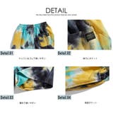 たいだい柄 ハーフパンツ メンズ | T-LINK | 詳細画像9 