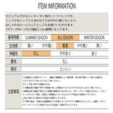 たいだい柄 ハーフパンツ メンズ | T-LINK | 詳細画像12 