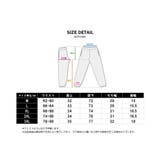 ストリート ライン 迷彩トラックパンツ | T-LINK | 詳細画像5 