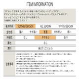 パジャマセットアップ 半袖 上下セット | T-LINK | 詳細画像11