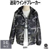 CITY | 迷彩 ウインドブレーカー マウンテンパーカー | T-LINK