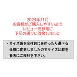 迷彩 ウインドブレーカー マウンテンパーカー | T-LINK | 詳細画像8