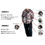 迷彩 ウインドブレーカー マウンテンパーカー | T-LINK | 詳細画像2