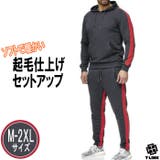 GRAY | ライン トレンド スウェット | T-LINK