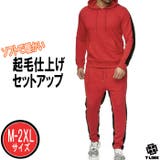 RED | ライン トレンド スウェット | T-LINK