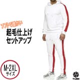 WHITE | ライン トレンド スウェット | T-LINK