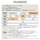 ライン トレンド スウェット | T-LINK | 詳細画像9 