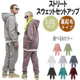 Qualitas Altus ストリート | T-LINK | 詳細画像1