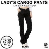 BLACK | 8ポケット レディース カーゴパンツ | T-LINK