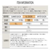 8ポケット レディース カーゴパンツ | T-LINK | 詳細画像15