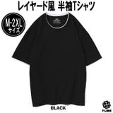 BLACK | レイヤード風 無地 Tシャツ | T-LINK
