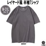 GRAY | レイヤード風 無地 Tシャツ | T-LINK