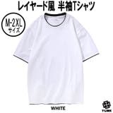 WHITE | レイヤード風 無地 Tシャツ | T-LINK