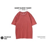 レイヤード風 無地 Tシャツ | T-LINK | 詳細画像8