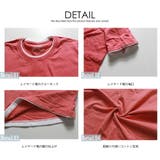 レイヤード風 無地 Tシャツ | T-LINK | 詳細画像9